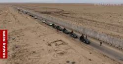 اجتماع عراقي إيراني لتأمين الحدود وتعزيز التعاون