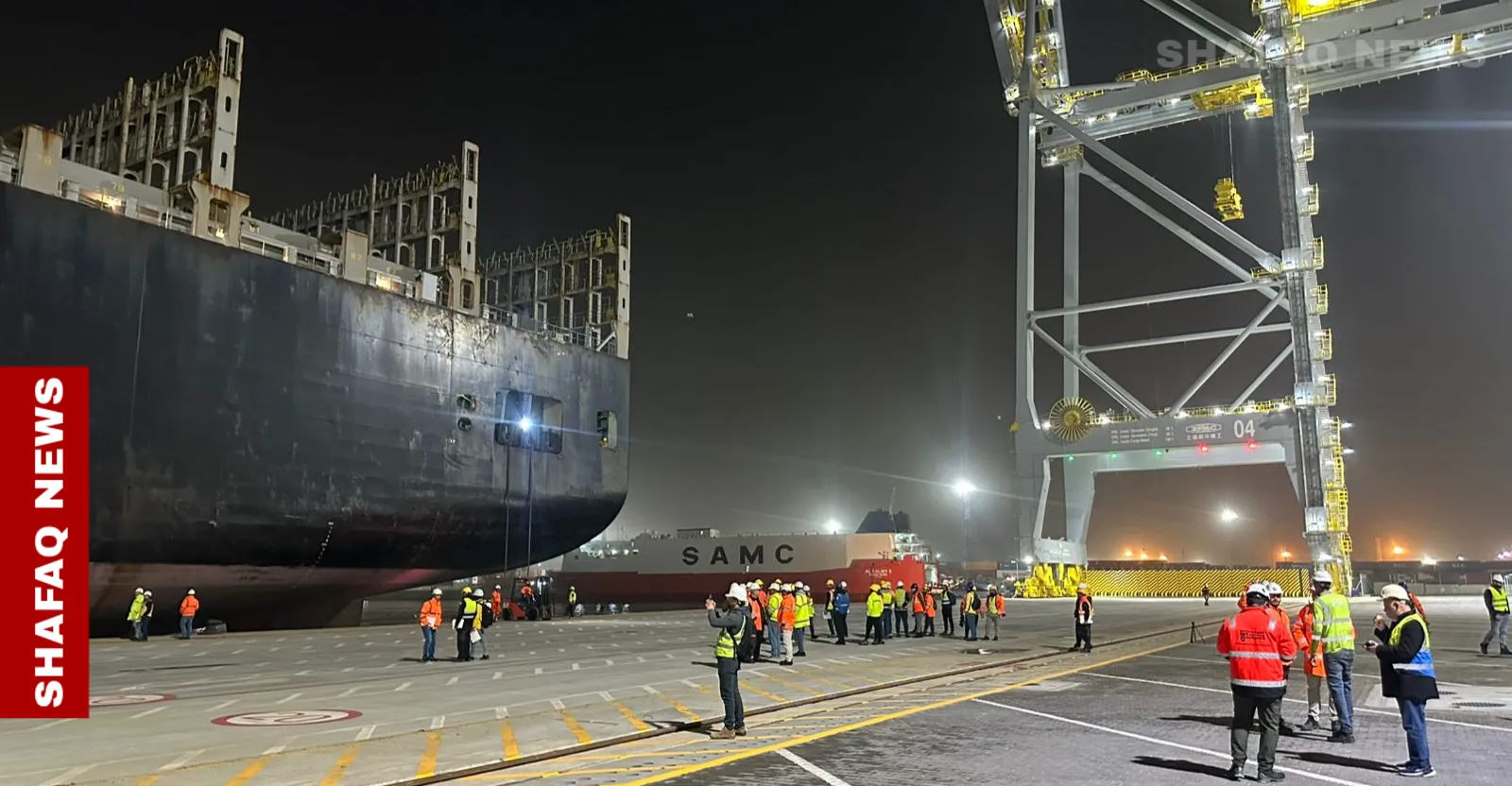 رصيف جديد بميناء أم قصر الشمالي يستقبل أول باخرة عالمية (صور)