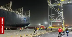 رصيف جديد بميناء أم قصر الشمالي يستقبل أول باخرة عالمية (صور)