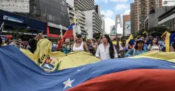 فنزويلا تتجه لإصدار قانون عفو عام لاستعادة السلم الاجتماعي