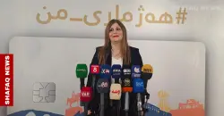 Erbil Maternity Hospital reports 16K+ births in 2025