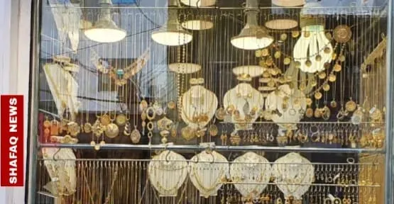 Gold prices dip in Baghdad, Erbil