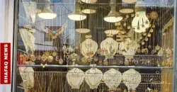 Gold prices dip in Baghdad, Erbil