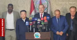 Kurdistan Region moves to expand China trade, solar investment