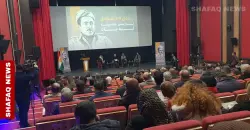 Al-Sulaymaniyah marks Idris Barzani anniversary with ceremonies