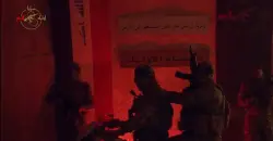 Iraq’s Saraya Awliya Al-Dam reveals missile arsenal amid US threats against Iran