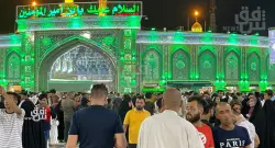 محافظة عراقية تعلن تعطيل الدوام الاربعاء المقبل