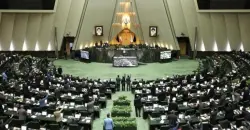 Iran Parliament may designate EU forces as terrorists