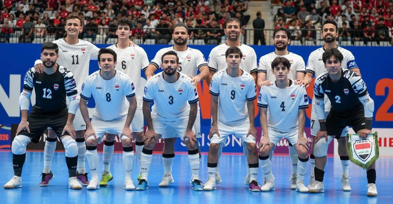العراق الثامن آسيوياً و37 عالمياً لكرة الصالات