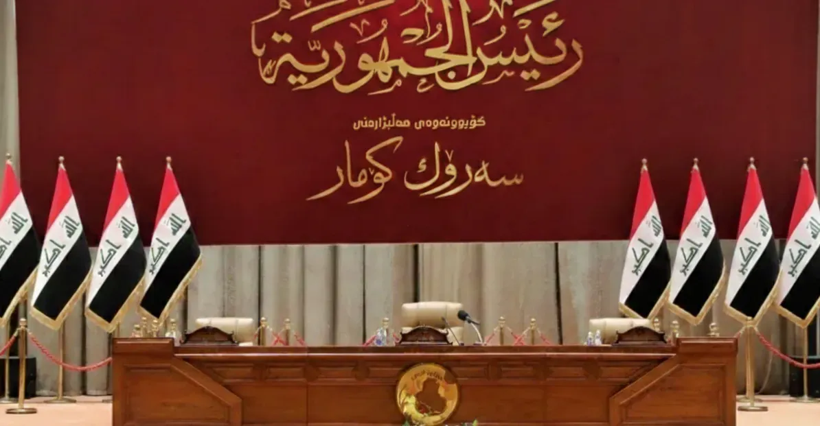 Iraq delays presidential vote a second time over KDP–PUK deadlock