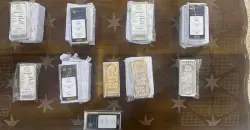 ضبط شحنة فضة معدّة للتهريب في العراق