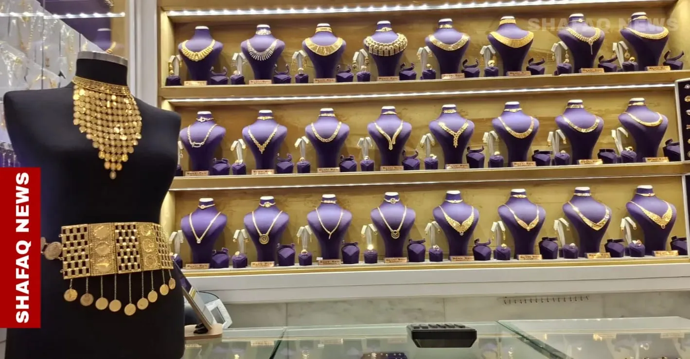 داوەزیان  نوویگ نرخ تەڵا لە بازاڕەیل بەغدا و هەولێر