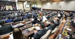 "خرق الدستور".. تلويح بحل مجلس النواب العراقي