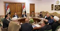 الإطار التنسيقي: وفد رفيع سيتوجه لكوردستان بهدف التفاهم حول رئاسة الجمهورية