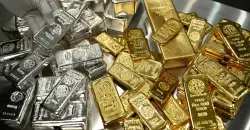 Gold’s record rally snaps toward two-week lows