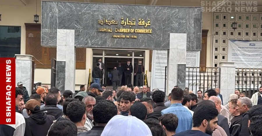 تجار بغداد يتظاهرون لتجميد قرار السوداني