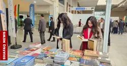 افتتاح معرض الكتاب في دهوك بمشاركة 18 دار نشر (صور)