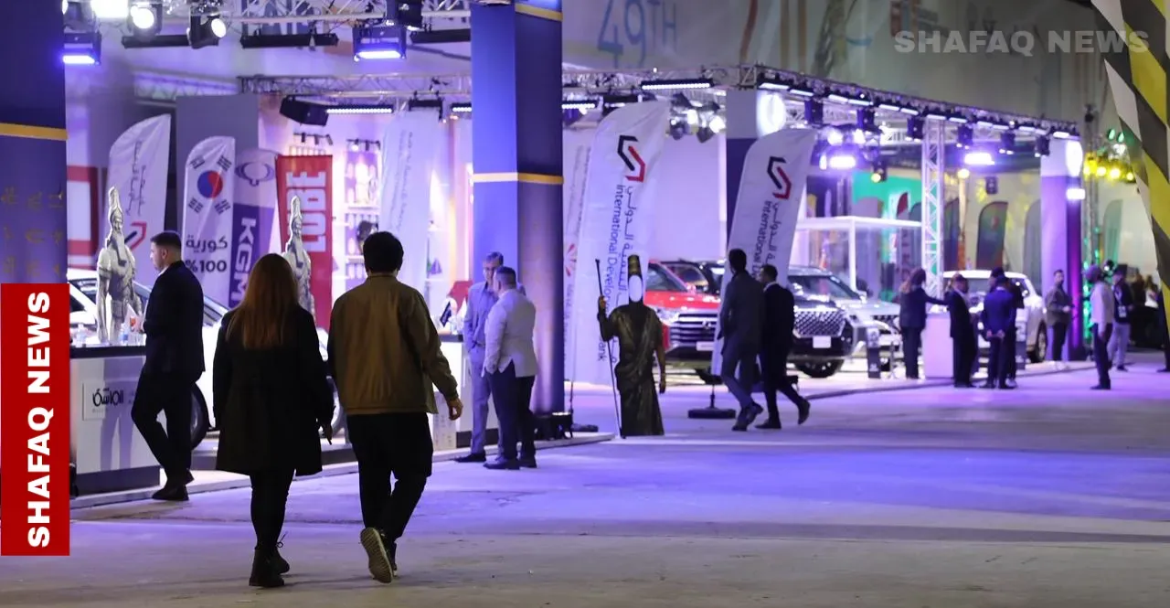 Baghdad gathers 1,000+ firms at Economy of Future International Fair