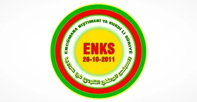 Source: ENKS visits Damascus for political talks