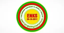 Source: ENKS visits Damascus for political talks