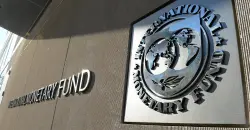 النقد الدولي يتوقع نمو اقتصادات المنطقة العربية بنسبة 3.7% في 2026