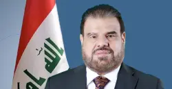 Iraq election body reverses disqualification of parliamentary candidate