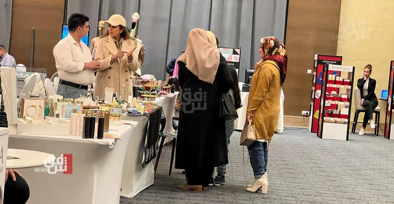 Inflation and salary delays shrink Iraqi women’s beauty spending