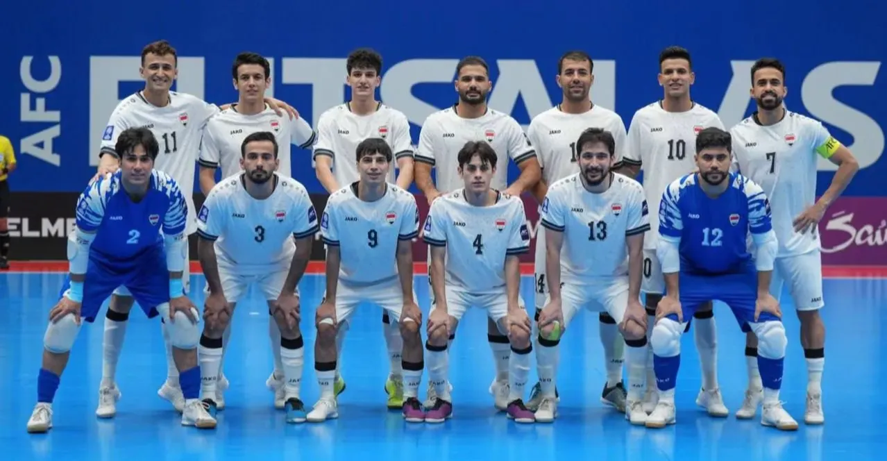 ربع نهائي آسيا للصالات.. العراق يواجه تايلاند وحكم عراقي حاضر