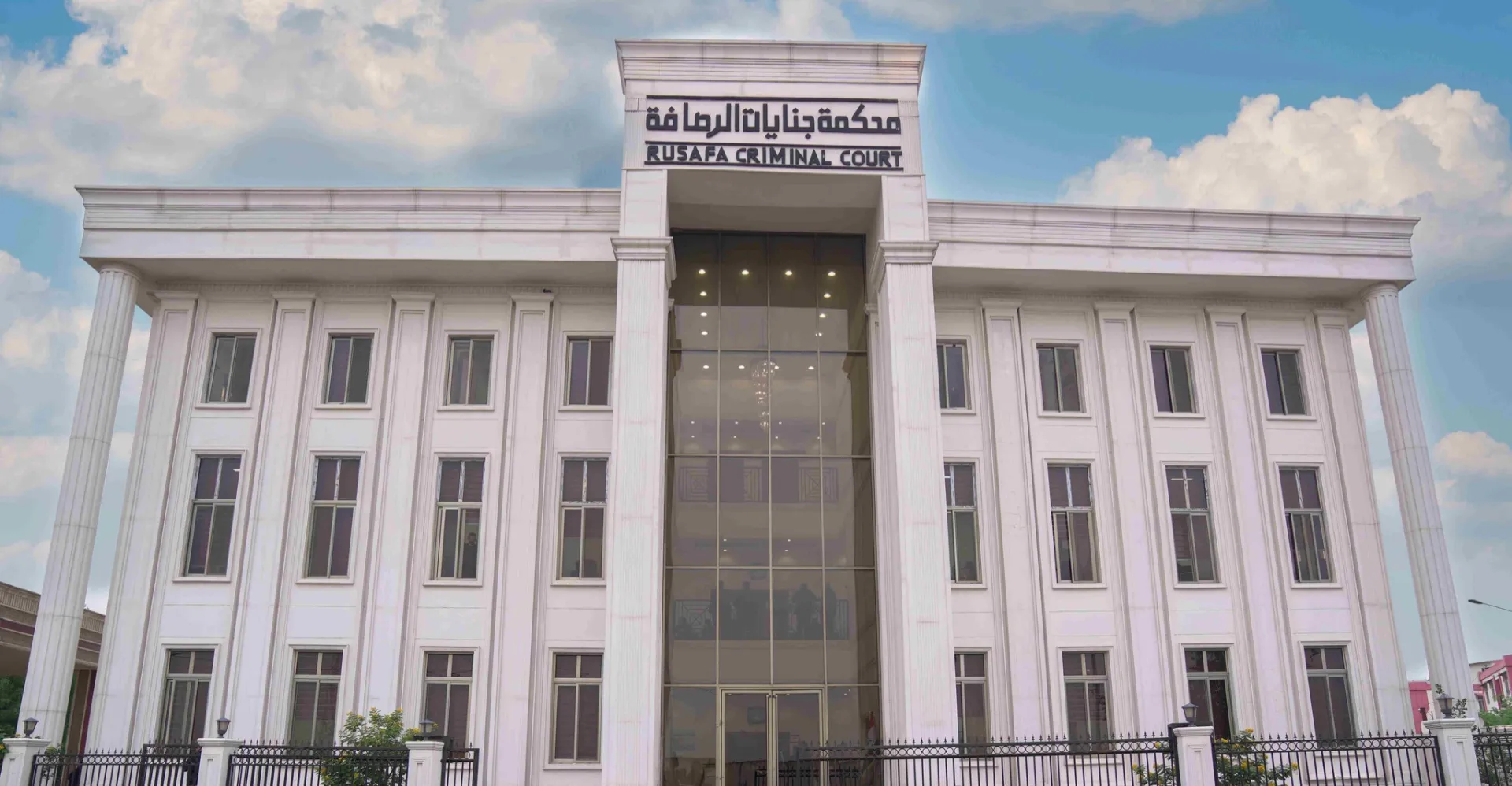 ‏سزای10 ساڵ زیندانیکردن  لەبان کابرایگ خوەی وە ئەفسەر  لە دەزگای دژەتیرۆر عراق ناسانیە