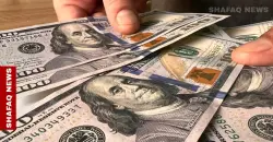 Dollar shows mixed movement in Baghdad, Erbil