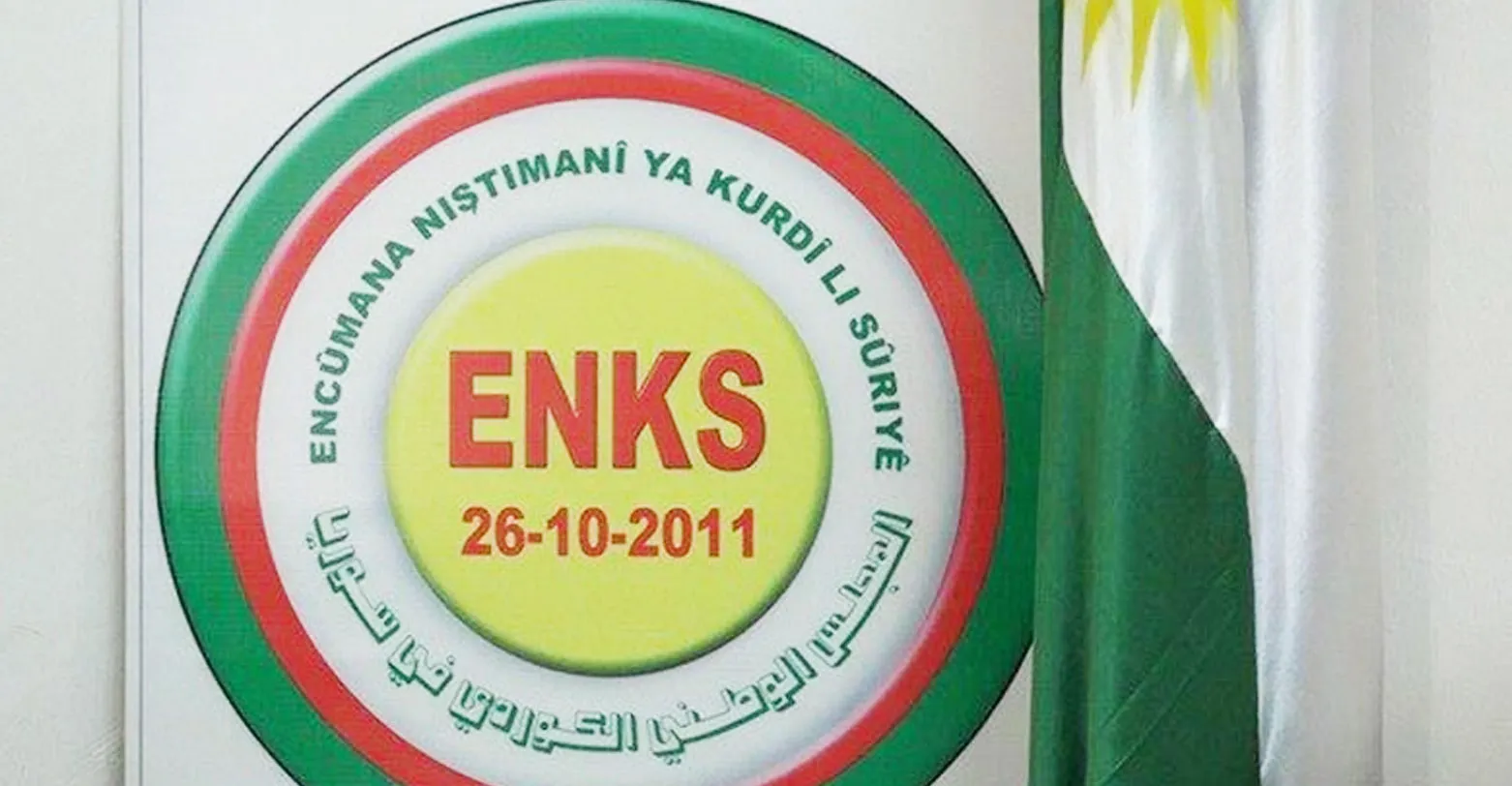 Kurdish National Council delegation to meet Al-Sharaa in Damascus