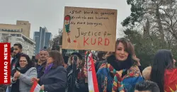 Iraqi Kurdistan sees over 90 civic activities backing Syria’s Kurds in January