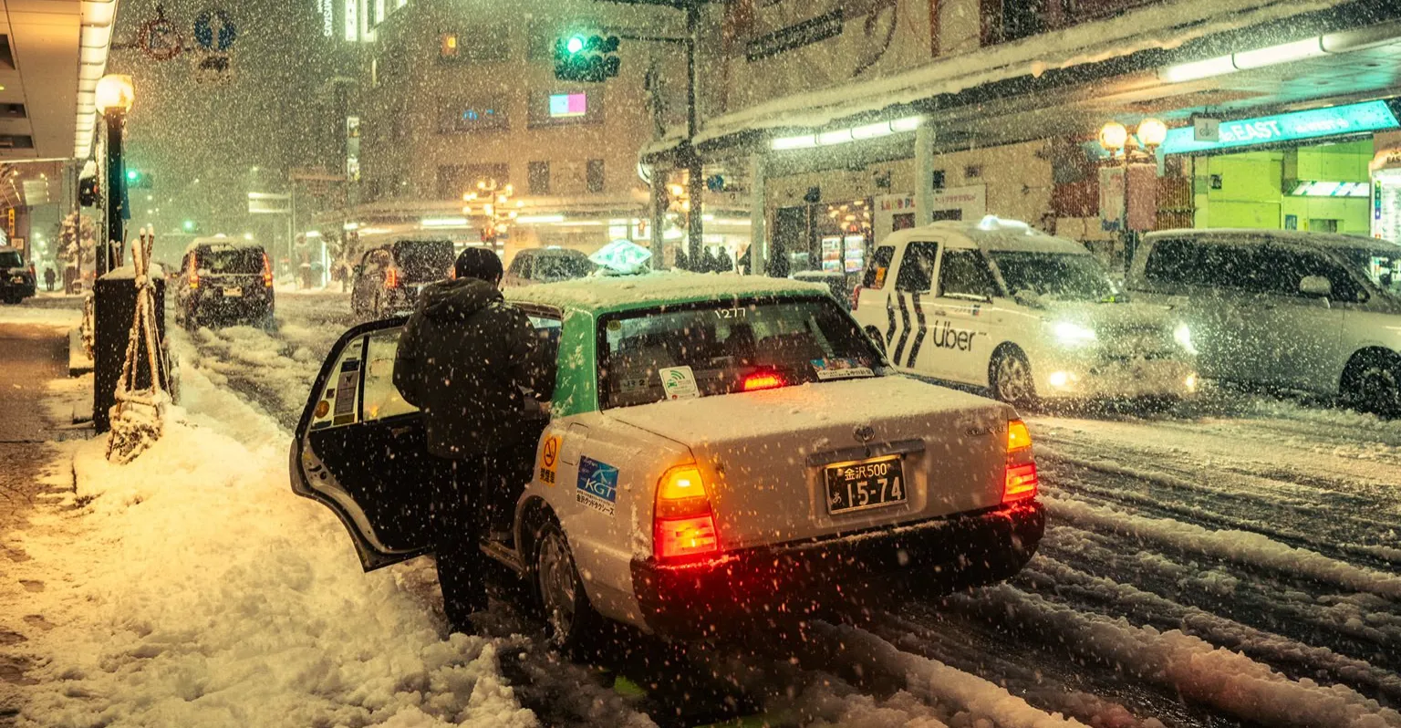 کوشیان 30 کەس لەوەر وەفر لە ژاپۆن