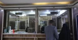 مصرف الرافدين يباشر بتوزيع رواتب المتقاعدين