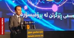 قيادي بالديمقراطي الكوردستاني يتحدث عن "دور مصيري" لبارزاني في حماية "روج آفا"