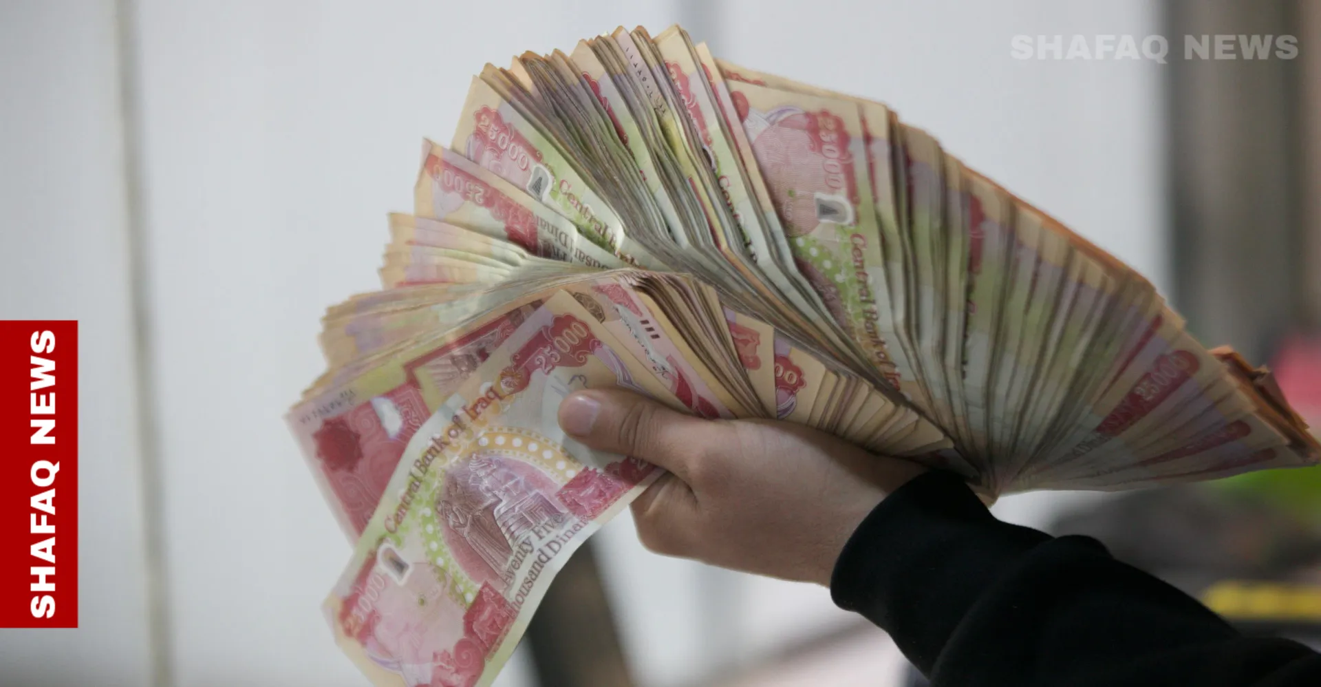 رواتب العرب في 2026.. العراق تاسعاً والخليج في الصدارة