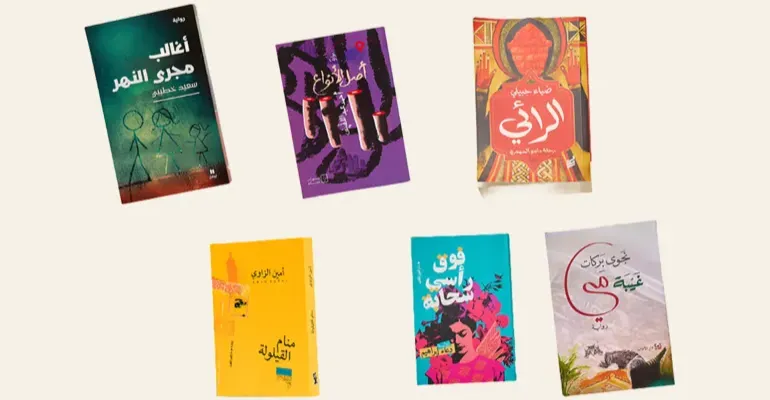 بينها عراقية.. 6 روايات في القائمة القصيرة للبوكر العربية