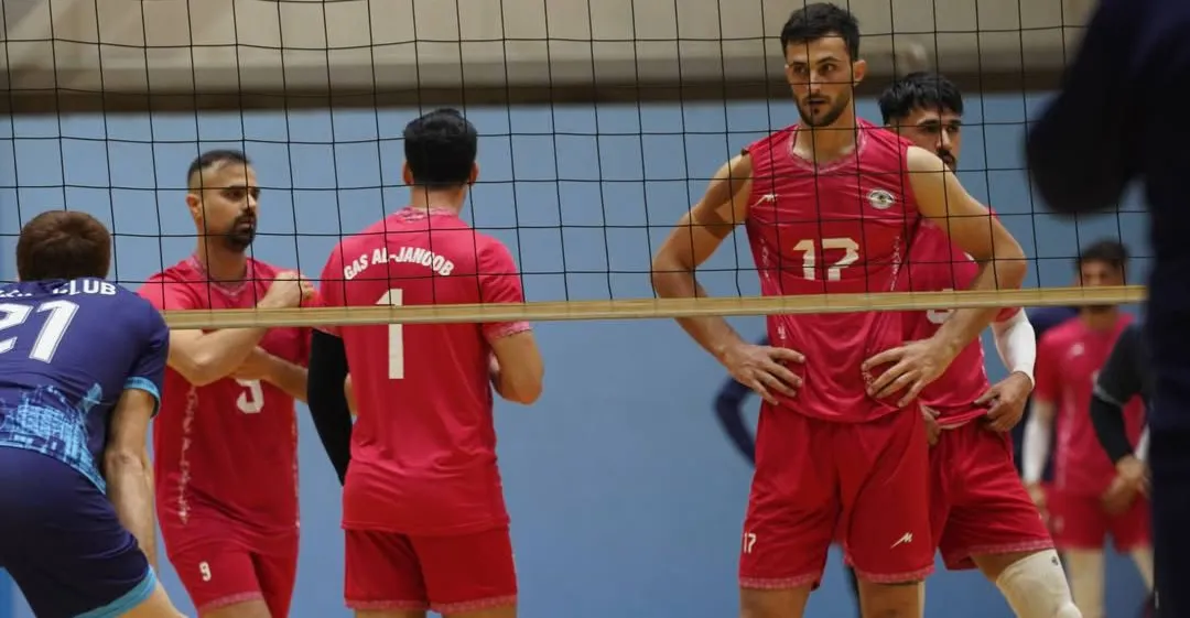 غاز الجنوب يستهل مشواره في بطولة غرب آسيا بمواجهة مجيس العُماني