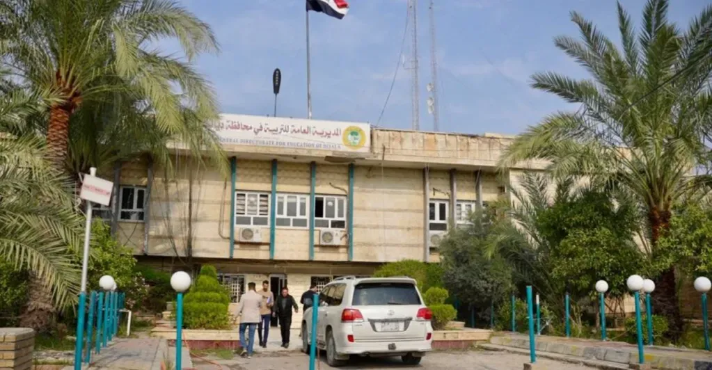 "نقص مليار دينار".. أزمة رواتب تضرب تربية ديالى