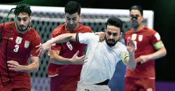 منتخب العراق للصالات يخفق بالتأهل للمباراة الختامية لبطولة آسيا بعد خسارته امام نظيره الايراني