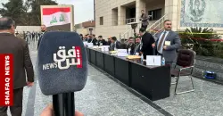 Iraqi Journalists Syndicate elections open amid claims of violations
