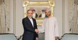 Oman's FM holds separate talks with Iranian and US delegations