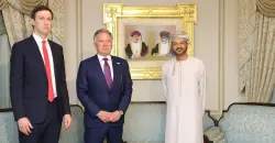 "أكسيوس": عراقجي التقى "مباشرة" بويتكوف وكوشنير خلال محادثات مسقط