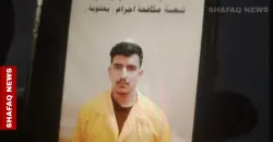 القصة الكاملة لهروب "سجين الإيدز" في العراق