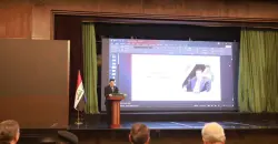 الأعرجي: العراق يتجه نحو الاستثمار في التقنيات الجيومكانية والمدن الذكية