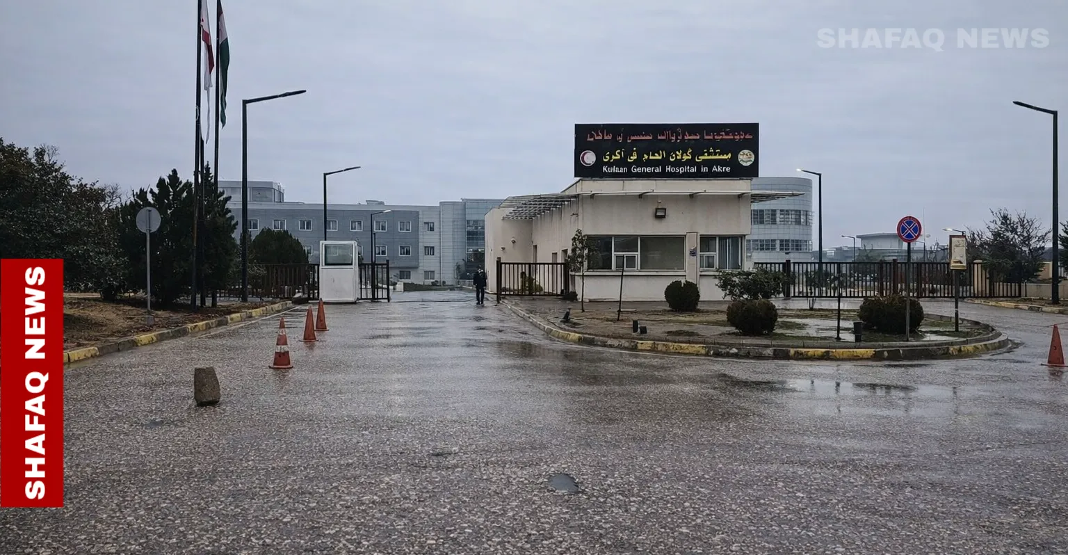 تعرض طبيب لطعنة مباغة داخل مستشفى "كولان" في دهوك