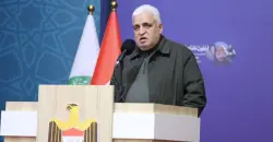 Iraq’s PMF slams ‘western hypocrisy’ over Epstein’s scandal