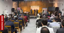 بابل تحتفي باليوم العالمي للإذاعة بمشاركة رسمية وإعلامية واسعة (صور)