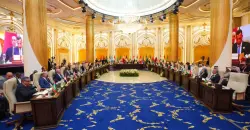 INIS commands Arab Intelligence Forum