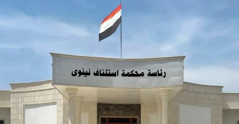 نينوى.. الحبس لمعتدين على مركبات مواطنين باحتفالات رأس السنة